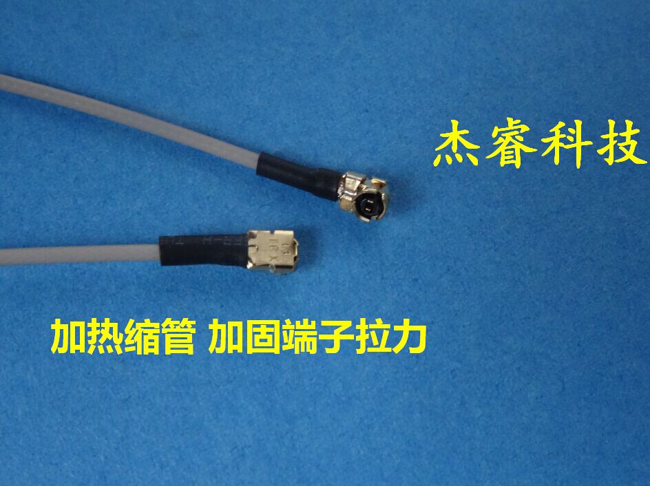 2.4G航模接收机天线太香了！维修改装必备神器，性能爆表不踩雷