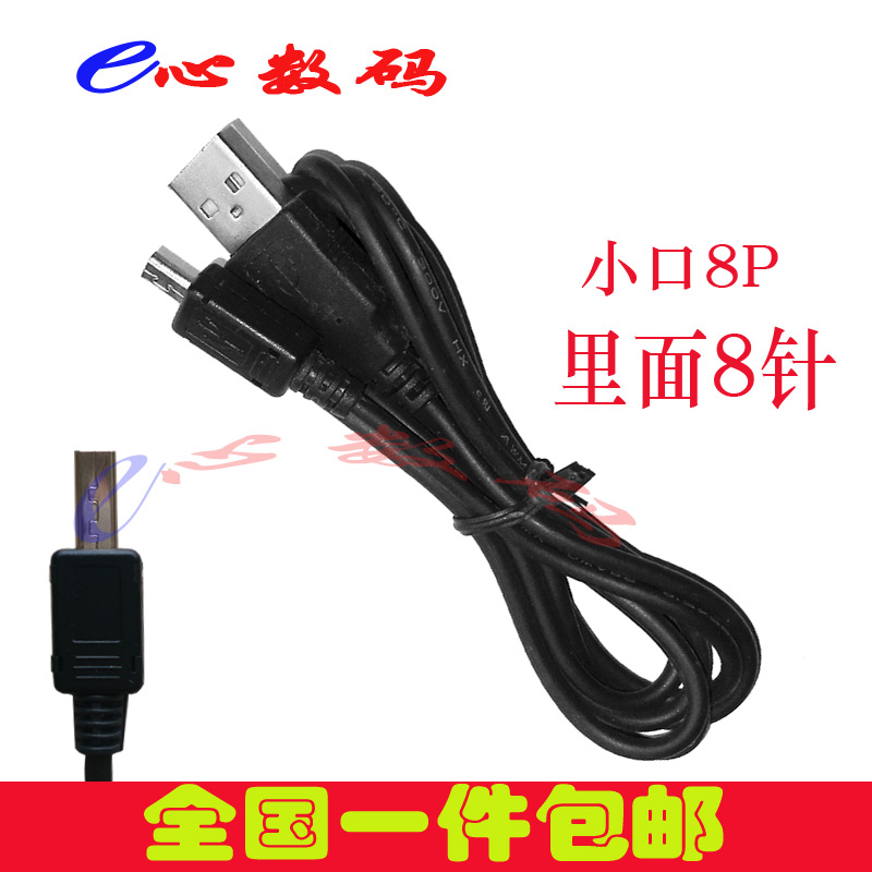 蓝牙头盔耳机什么牌子好？骑行党必看！