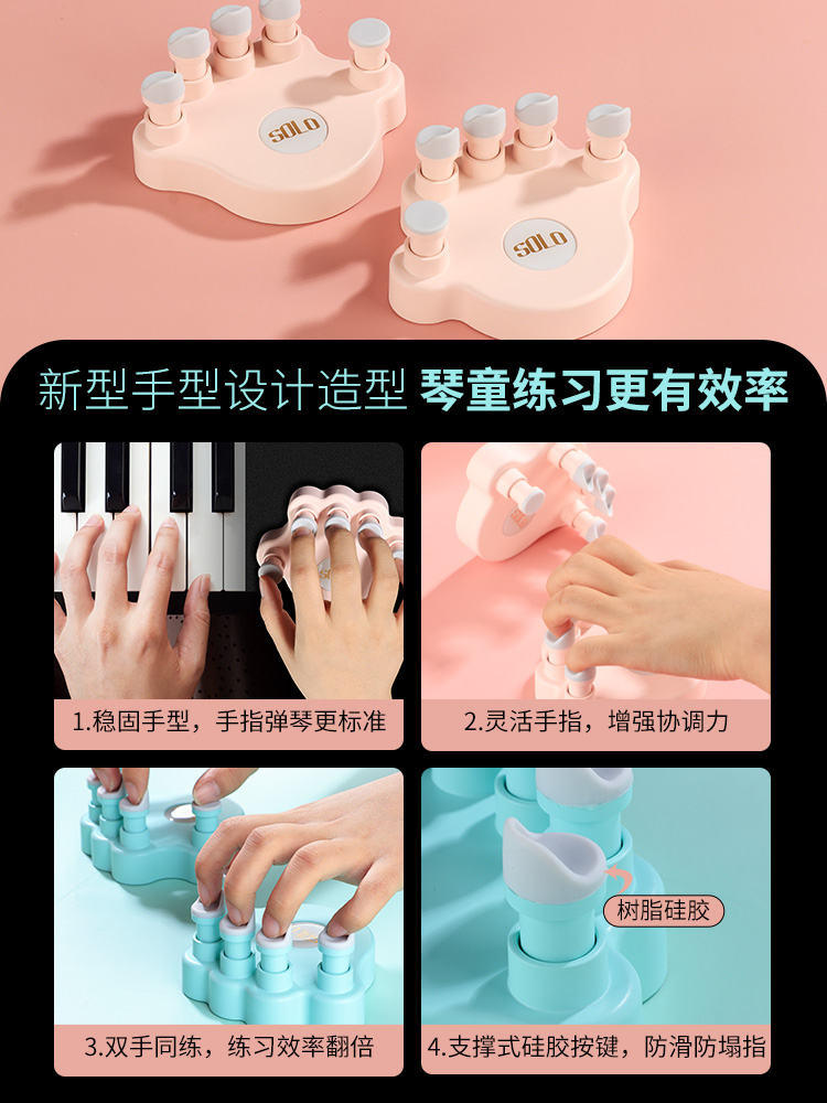 比乐B.Toys河马钢琴：宝宝的音乐启蒙神器，让每个家庭都能拥有小小音乐家