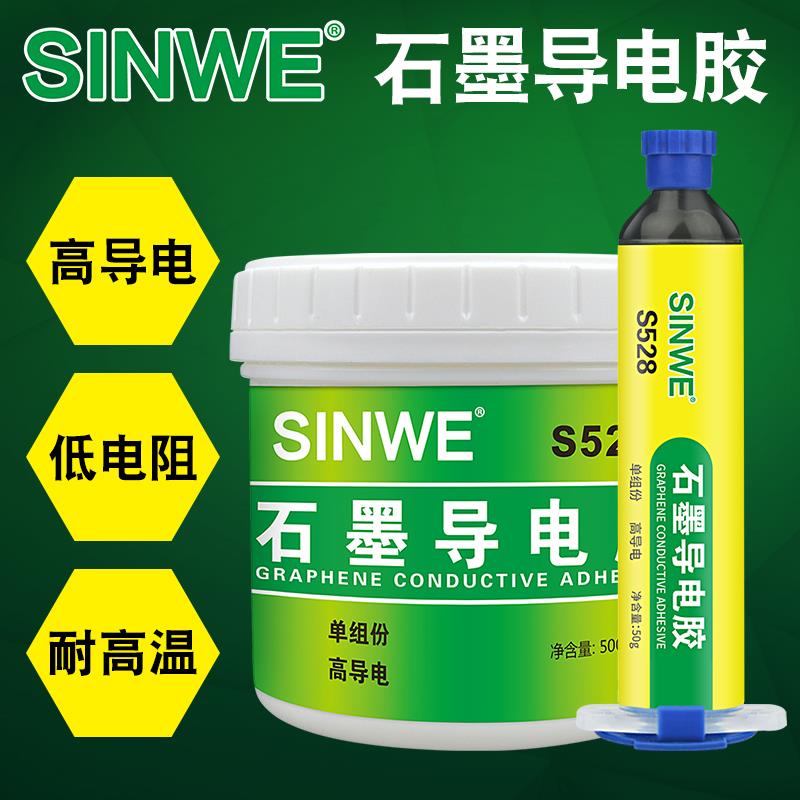 科研实验必备：高纯透明液体硅酸钾防水铸造粘合剂，解锁防水涂层新境界！
