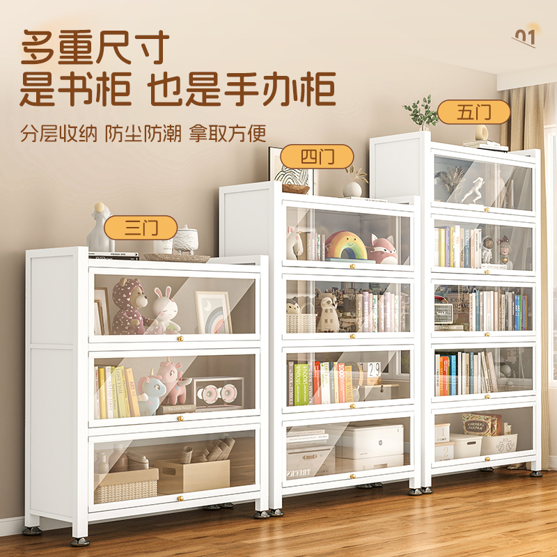 钢制手办柜隐形门玻璃展示柜：家居美学新革命，打造梦幻收藏空间！