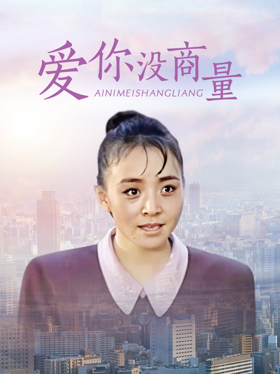 痛苦与扭曲