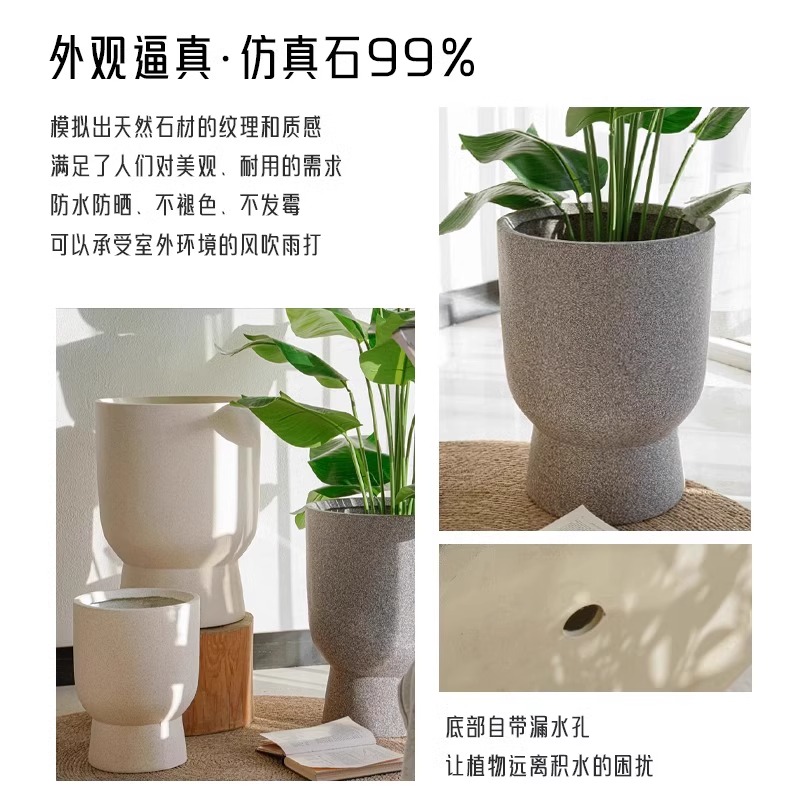 北欧高脚杯花盆：打造轻奢高级感的家居绿植新宠
