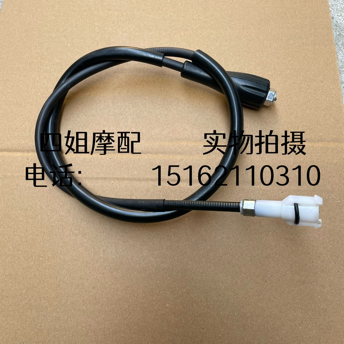 比亚乔淑女BYQ100T-E 50QT全车锁攻略：解锁安全骑行新姿势！