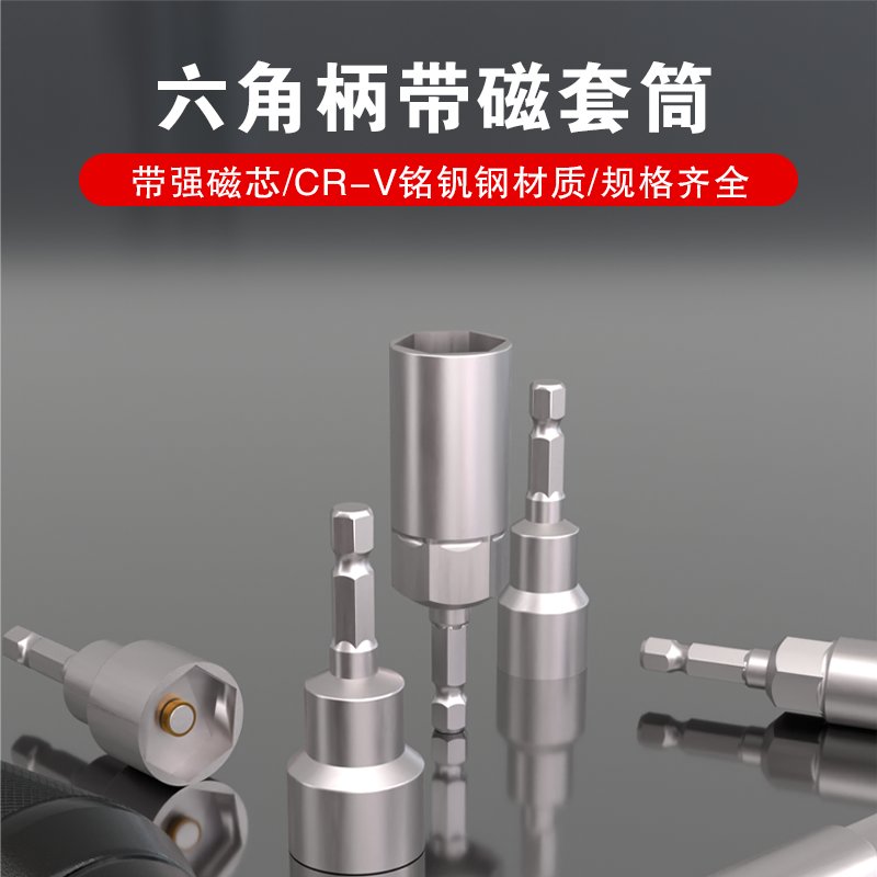 螺母尺寸规格表与参数有哪些？如何正确选择螺母？