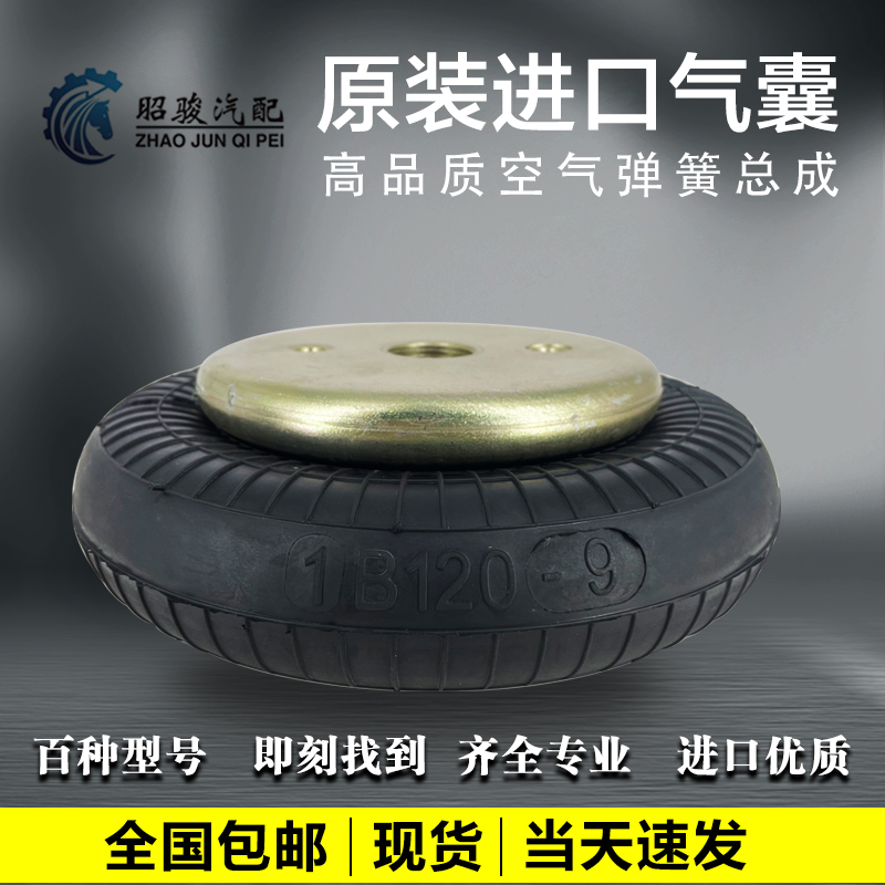 日本KTC AS10系列：汽车底盘减震器弹簧拆装神器，让维修更轻松！