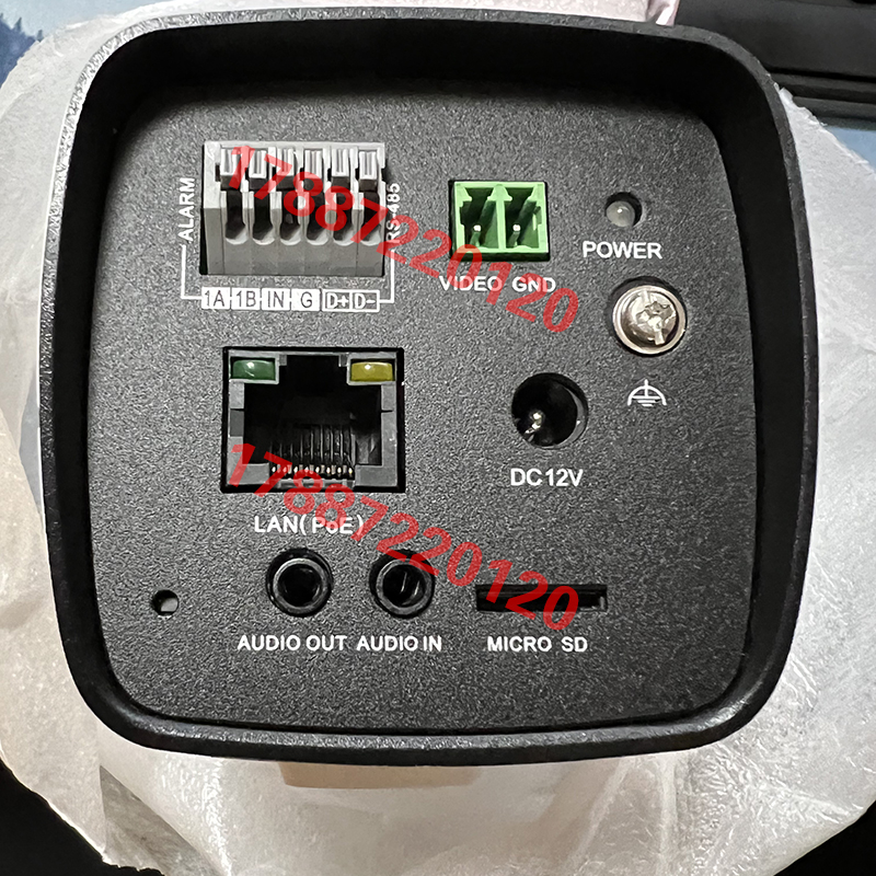 海康威视iDS-2ZCN2507N/DS-2ZCN2307C：守护家的安全，从这台23倍变焦200万像素摄像机开始！️