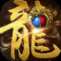 冰封世界正统传奇