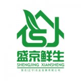 盛京银行