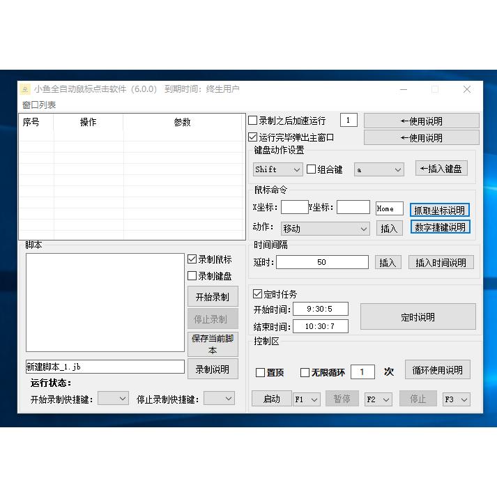 揭秘！跟快手小游戏一模一样的软件到底是谁？