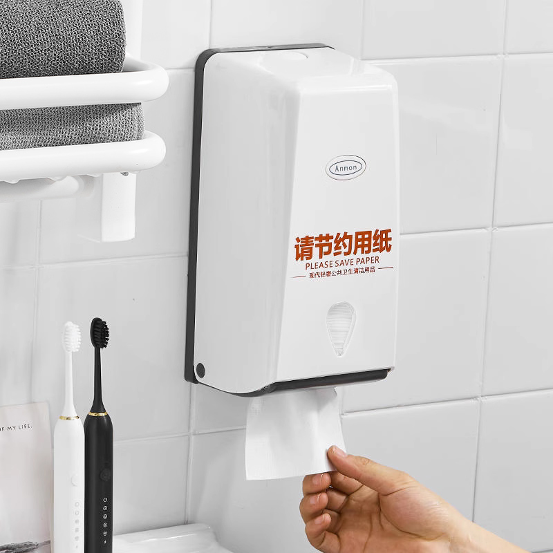 挂壁式擦手纸盒：告别打孔烦恼，卫生间升级必备神器！