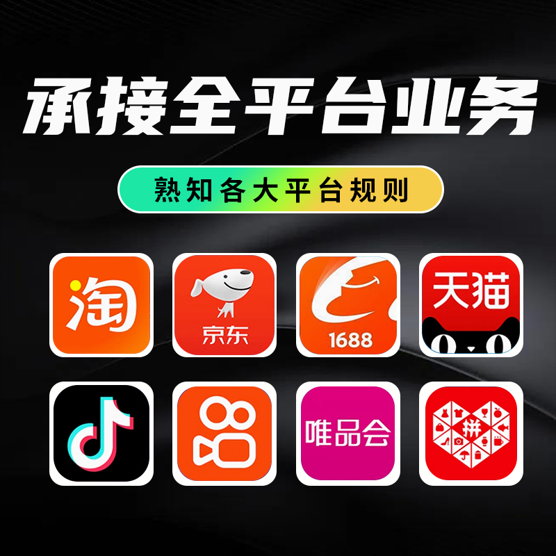 天猫客服外包预算大概需要多少？成本揭秘