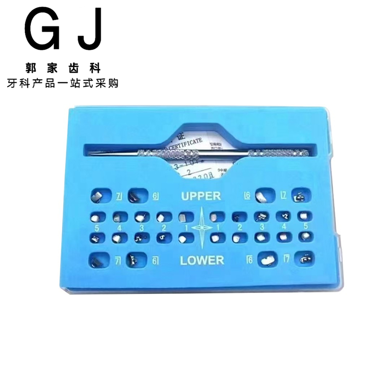 牙科创亚托槽：矫正牙齿新选择，告别钢牙妹的秘诀✨