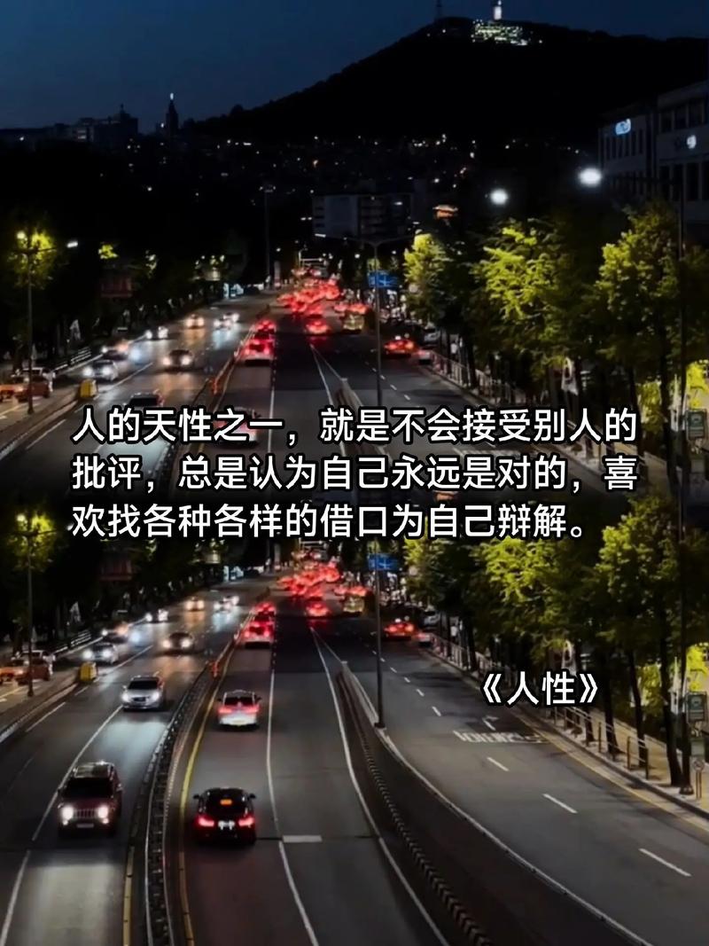 欲望酒店,探索人性深处的情感纠葛