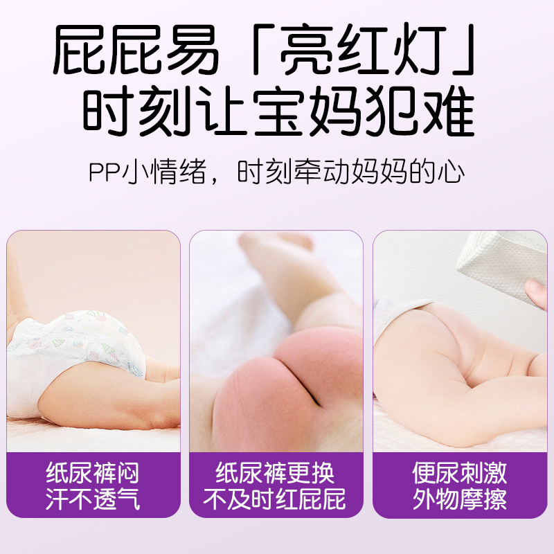 新生儿营养学(第2版)：宝宝健康成长的秘密武器