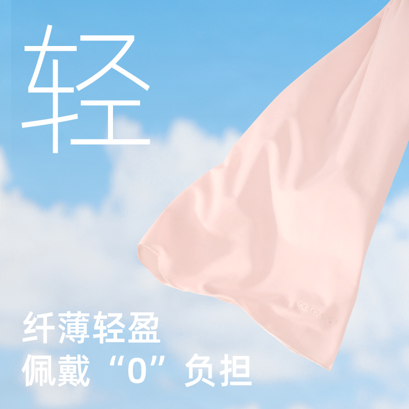 夏季防晒腿套男女遮阳防晒户外冰丝腿袖加大码宽松凉感防紫外线，夏日户外活动必备神器!