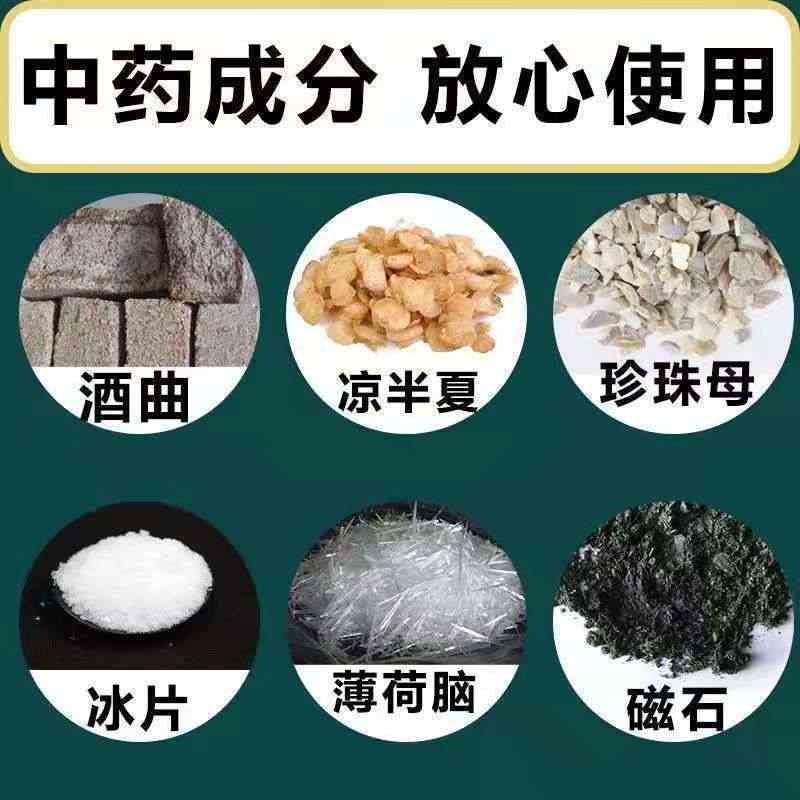失眠不是病，但折腾起来真要命！拯救你的夜晚，从这篇开始！