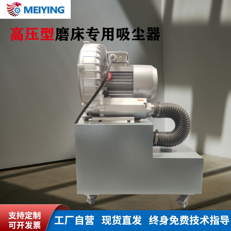 工业神器！1.5KW大功率吸尘器真香预警！磨床废料秒光光