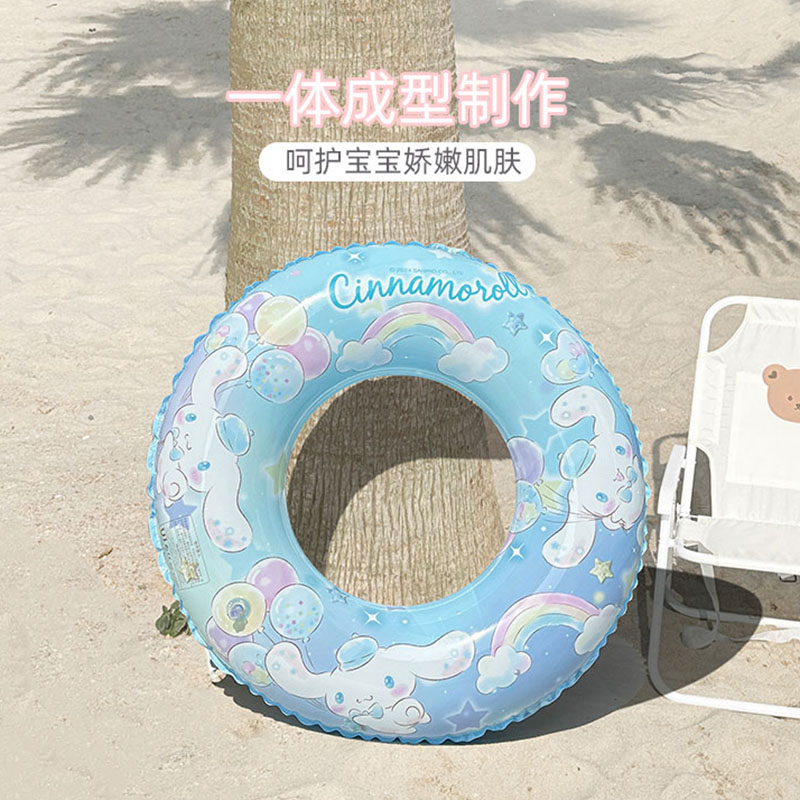 正版三丽鸥女孩可爱游泳圈，腋下圈防侧翻安全泳圈，夏日必备！