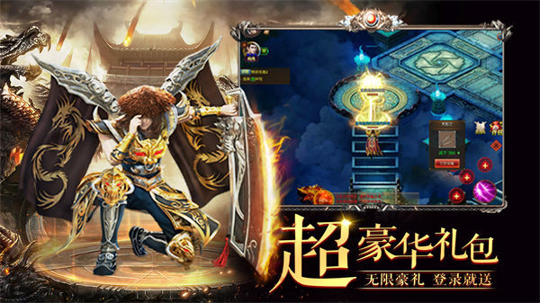 黑暗光年免费版