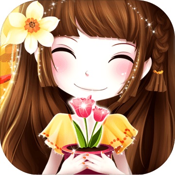 花花姑娘之魔法花园1.1.13 电脑版