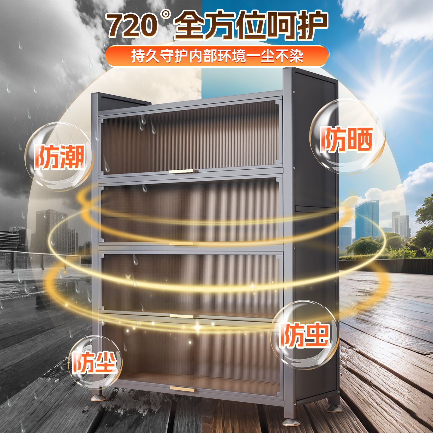 北京整体衣柜定制：步入式大衣柜到顶，简约衣帽间储物柜阳台柜定做的家居美学革命！