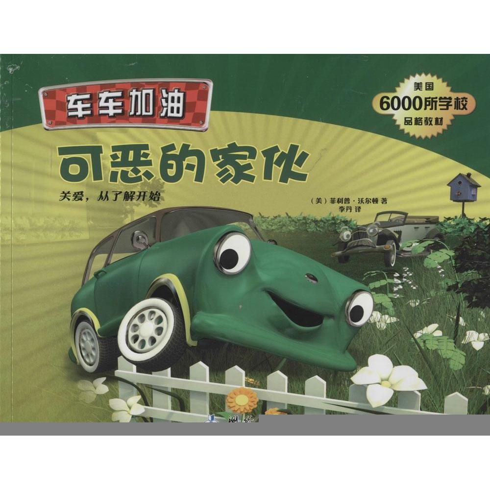 杜嘉班纳算奢侈品牌吗？了解它的定位与价值