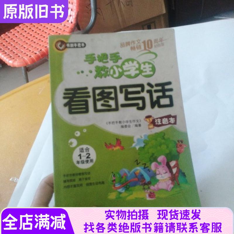 C++一本通在线测评系统题解，小白必看，手把手教你正确姿势，拯救你的编程焦虑！