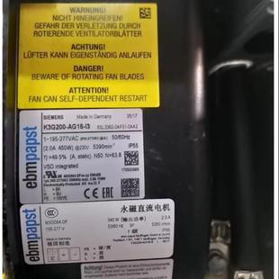 K3G200-AG16-I3 6SL362-0AF01-0AA2 M3G084-DF K3G200-AH15-05：工业自动化设备选型指南，助您轻松驾驭智能制造