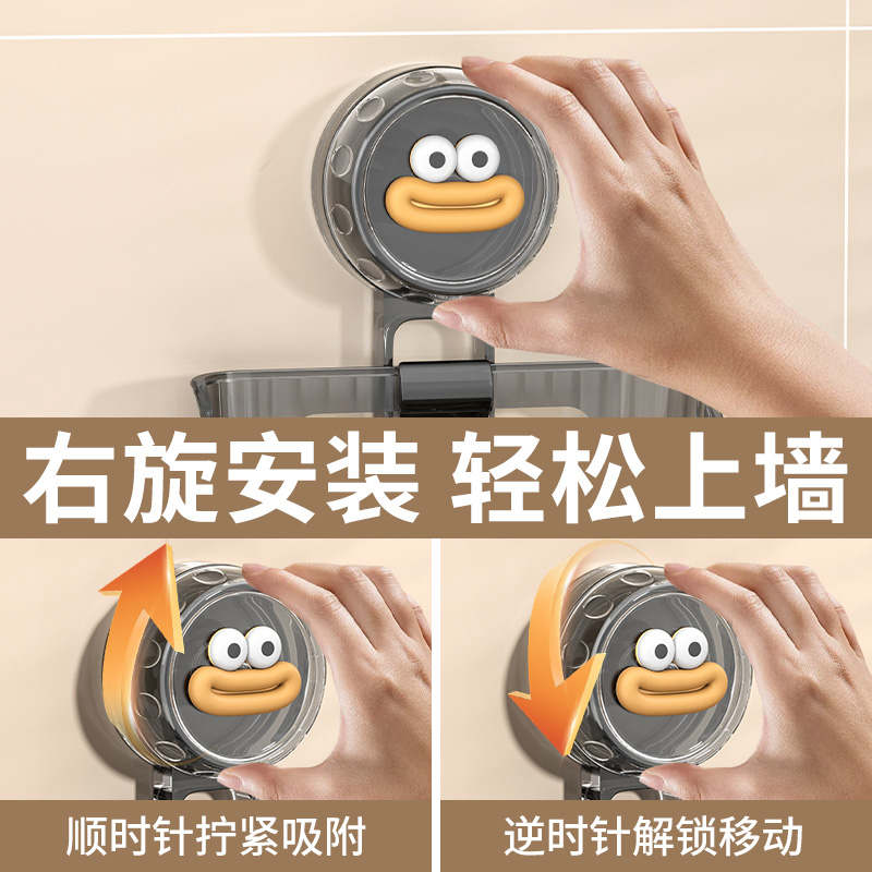 吸盘葱姜蒜收纳盒：厨房神器，告别杂乱无章的厨房生活！