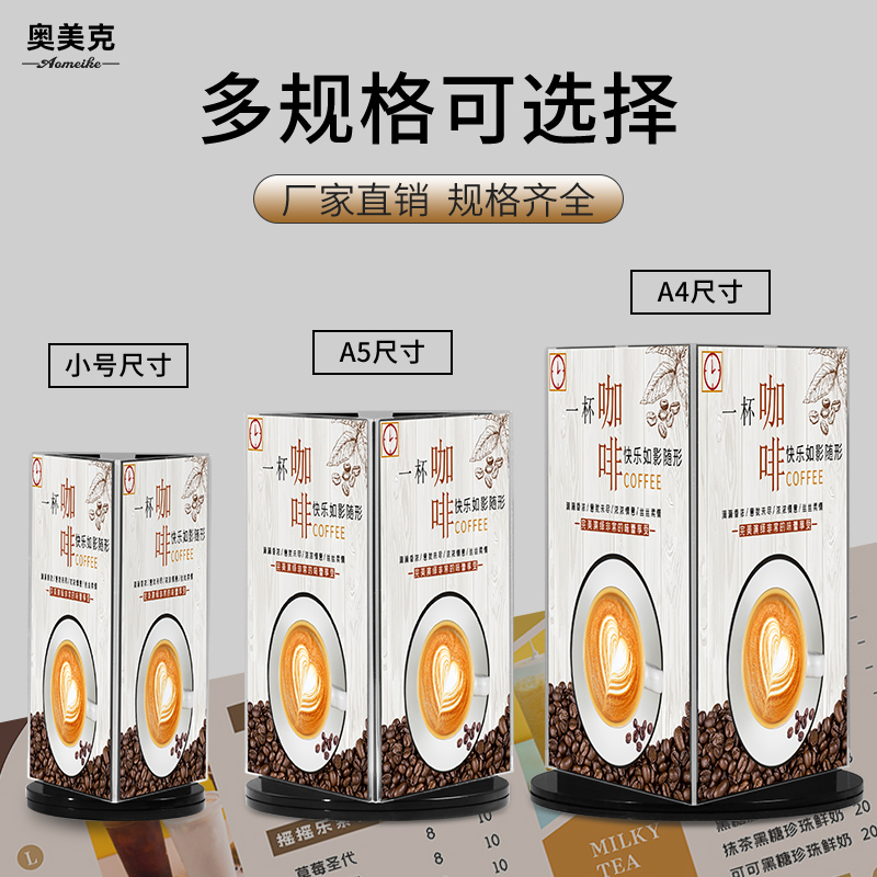 为什么和桥汉庭酒店的价格表会有差异呢？
