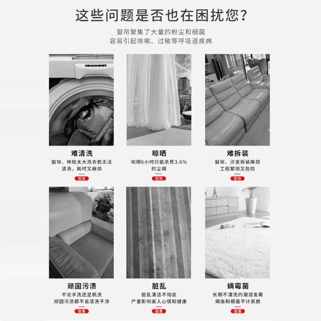 专业上门清洗服务：让家与办公室焕然一新！