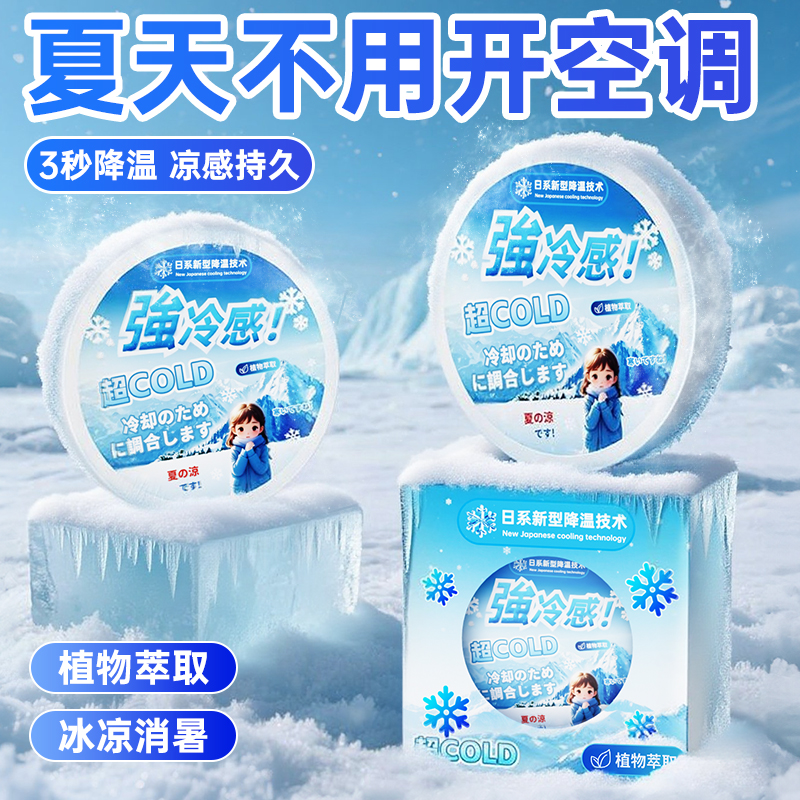 荣事达工业移动空调：高效降温神器，打造清凉工作环境！❄️