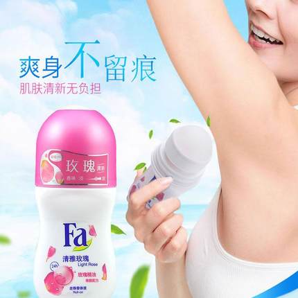 揭秘贝欧科：守护口腔健康的神秘力量