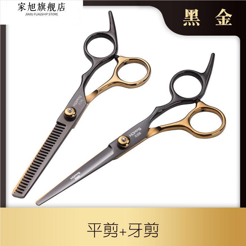 男士私密刮毛器：告别尴尬，拥抱自信新生活！