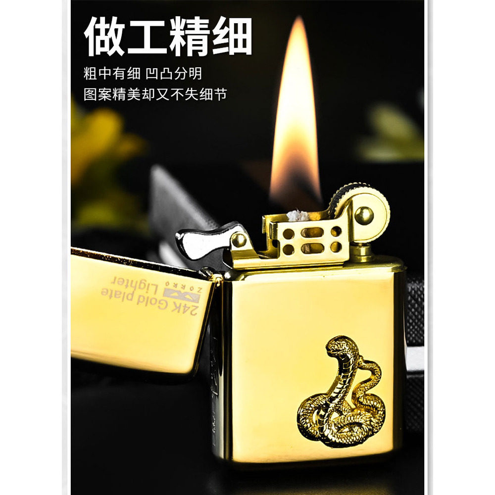 2026年的正品佐罗打火机，省煤油又防风，哪款更值得入手？