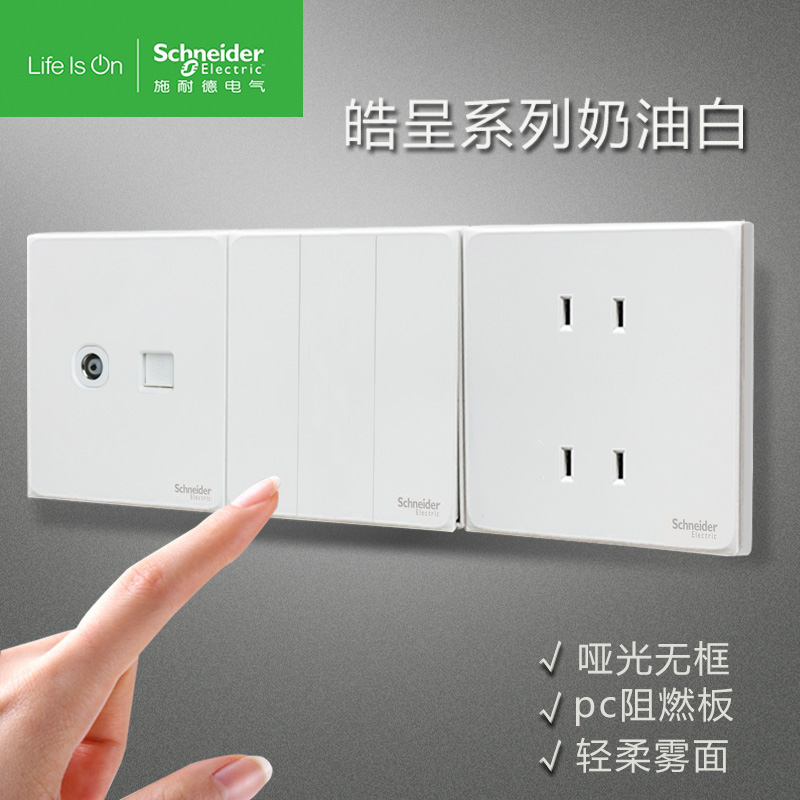 C4D0406N-A ELECTROSWITCH正品全新开关：揭秘工业控制的秘密武器！