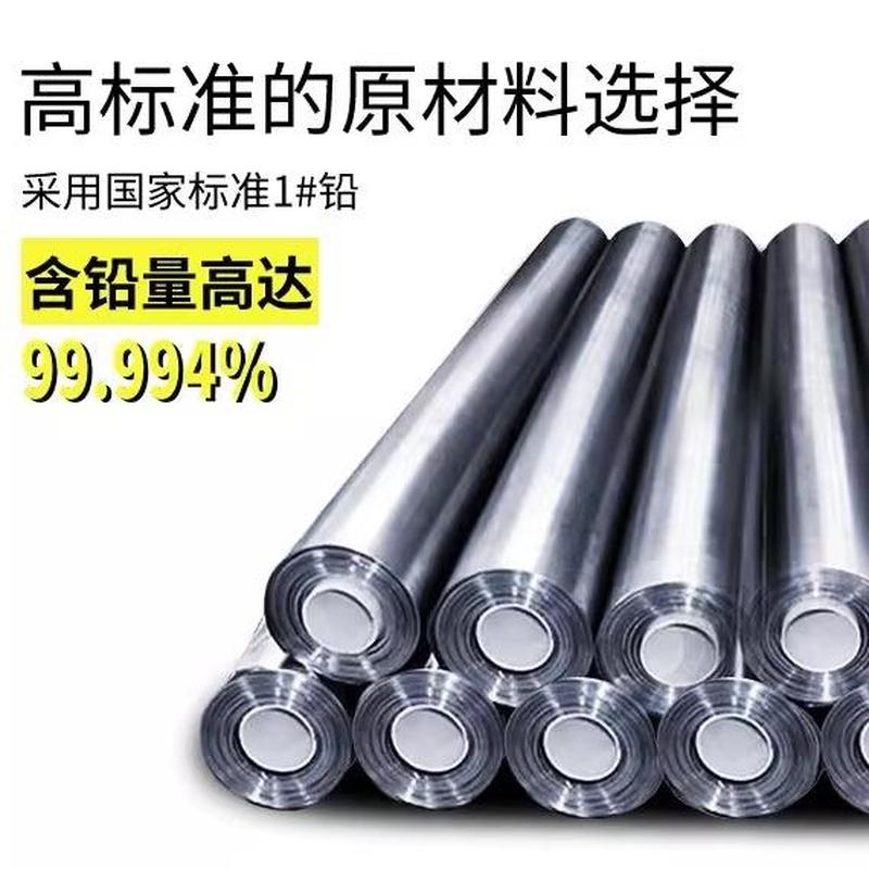 定制医用铅板：防辐射铅皮1 2 3 5 10mm，CT室DR室口腔防护铅门全解析！