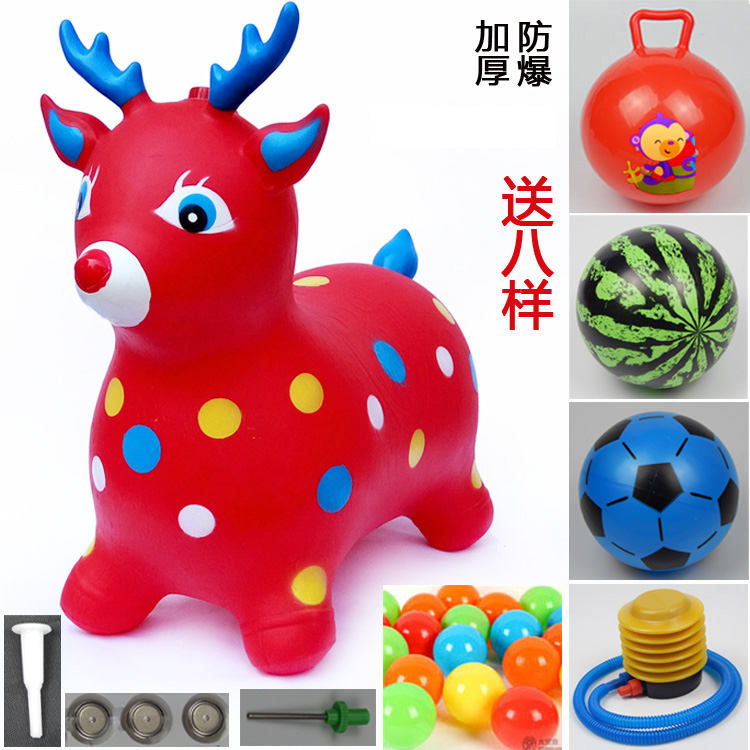 儿童玩具充气跳跳马：超大超厚，安全好玩，宝宝最爱的音乐跳跳鹿小木马！