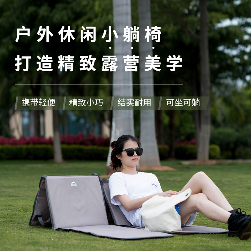 懒人必备！折叠椅头枕，轻松享受午睡时光，户外露营新宠