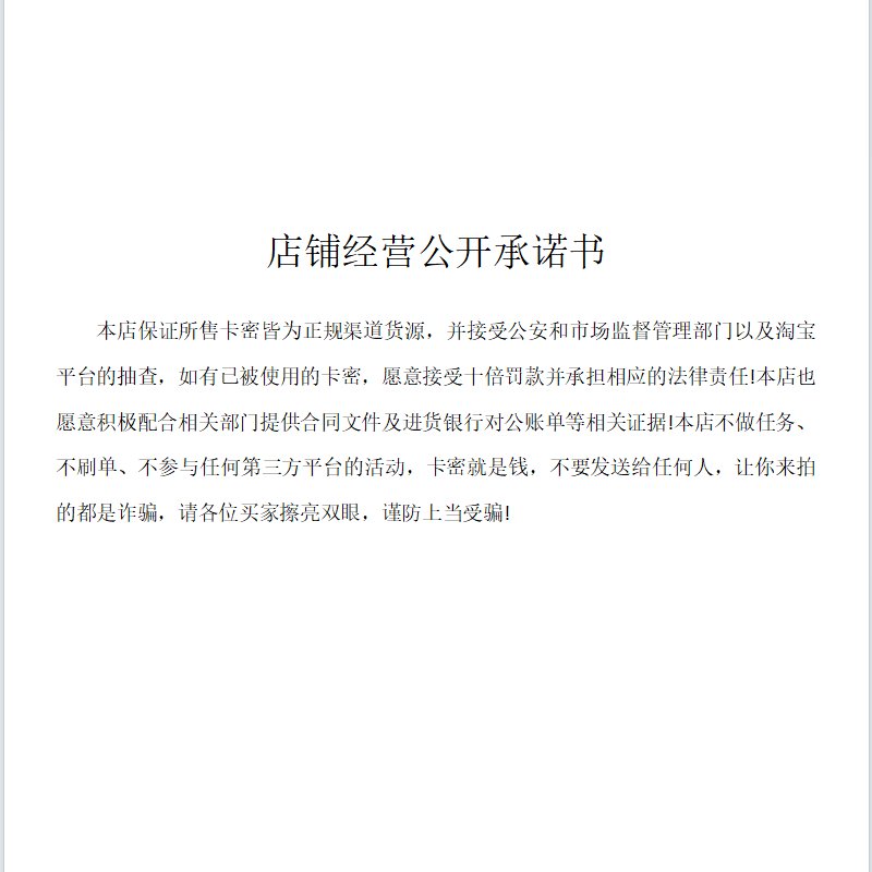十大品牌空调排名榜：选对空调，夏天不焦虑！