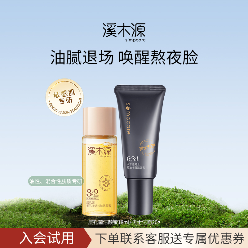 搞钱神器：普通人逆袭的正确姿势，建议收藏！