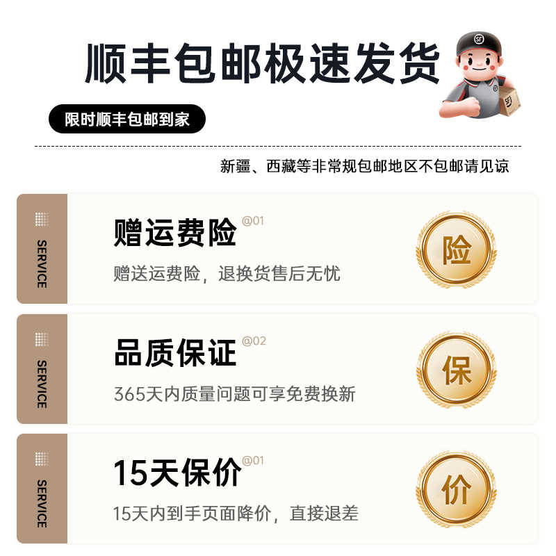 名造黑胡桃木桌：解锁高效办公新姿势，你的专属智能升降书桌配件大揭秘！