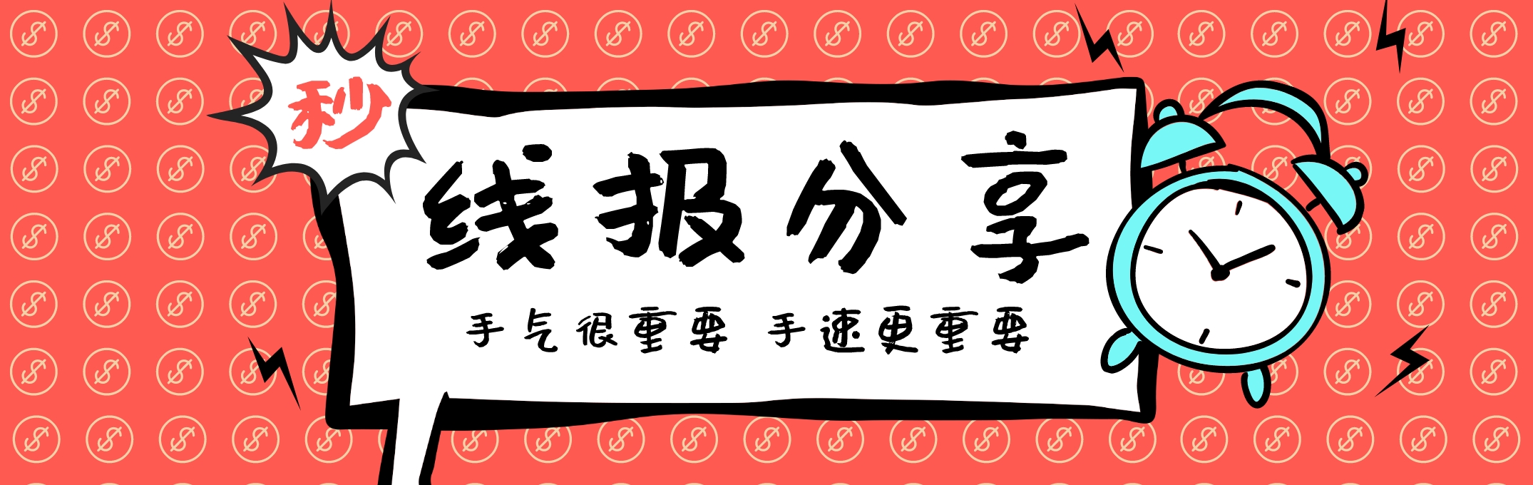 软件百科 - 专注于分享网络资源的Blog