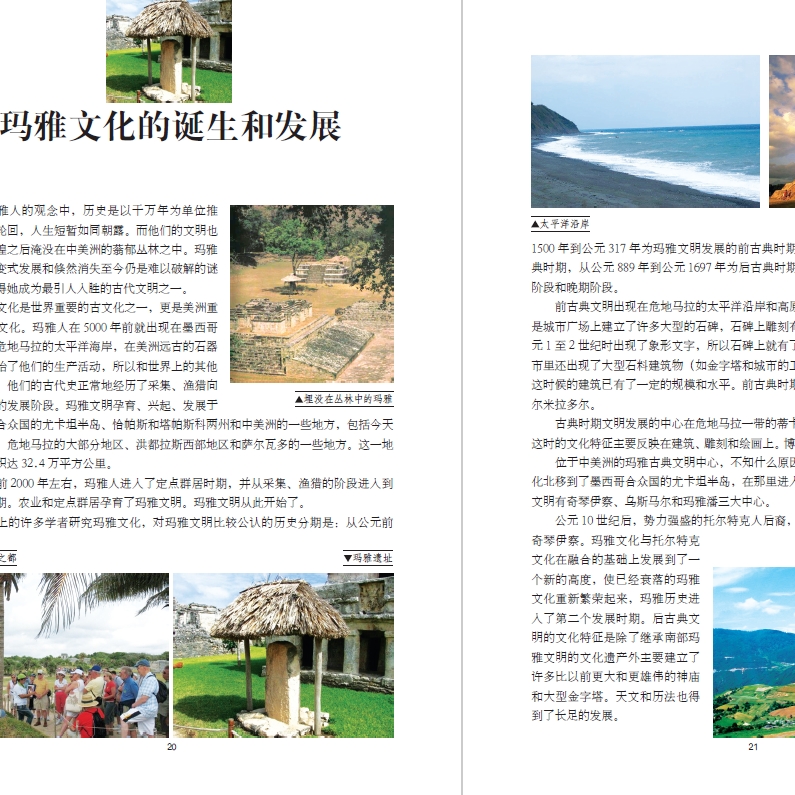 郑州会展中心在哪个区？绝绝子，揭秘郑州地标性建筑的神秘面纱！