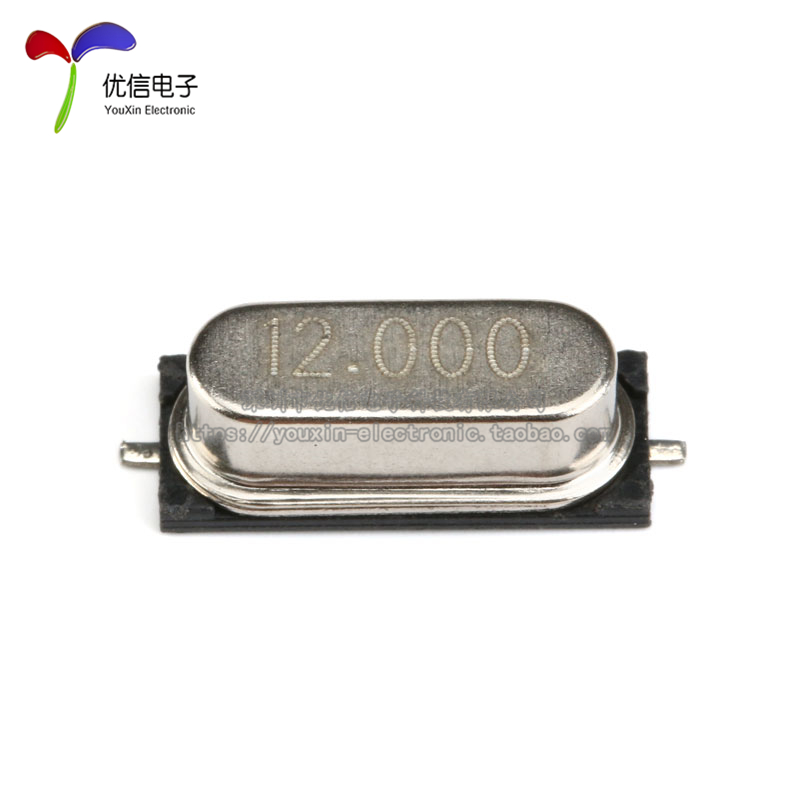 贴片无源晶振49SMD：精准频率的秘密武器！