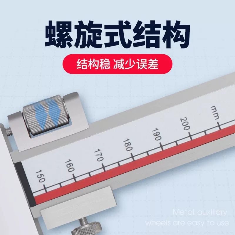广陆数显高度尺：精准测量新利器，让细节无处遁形！✨