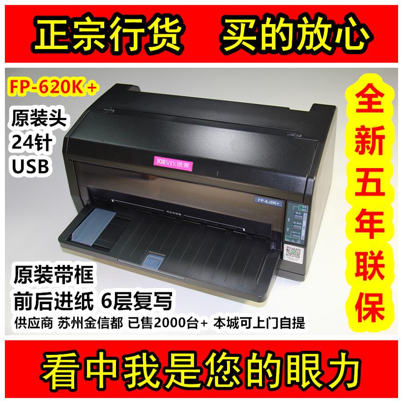 手机计算器怎么开5次方？小白必看！