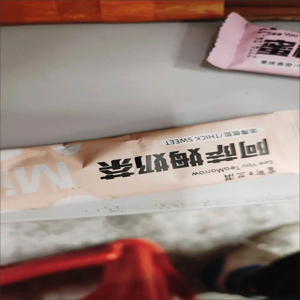 阿萨姆奶茶能和咖啡混合吗？解锁新喝法