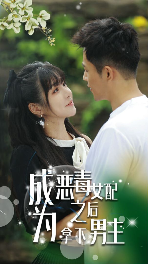 说电影的人